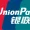 Union Pay logo